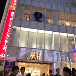 H&M えびす橋2号店