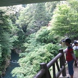 長田峡公園