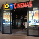 109シネマズ川崎 シアター7 IMAXデジタルシアター