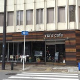 rix's cafe