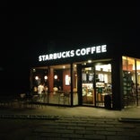 Starbucks Coffee 宮島SA(下り線)店