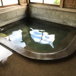 湯ノ花温泉 弘法の湯