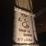 Laugh La Garden