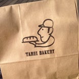 Tarui Bakery