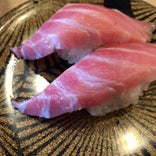 究極の廻転寿司 魚平