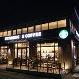 Starbucks Coffee 日野万願寺店