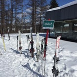 Club Med Ski