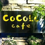 CoCoLo cafe