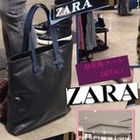 ZARA イオンモール東浦店