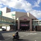 イオン明石ショッピングセンター