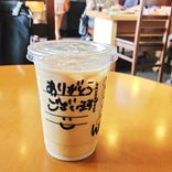 Starbucks Coffee サザンスカイタワー八王子店