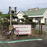 行田サイクリングセンター