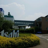 アサヒビール四国工場