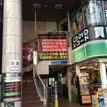 disk union 渋谷 CLUB MUSIC SHOP