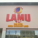 LAMU*ラ・ムー 可部店