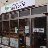 Time's Cafe
