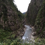 清津峡