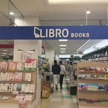 LIBRO 春日店