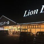 リオン・ドール 喜多方西店