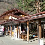 道の駅 三岳