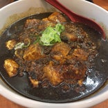 白湯麺屋 武蔵小杉店