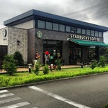Starbucks Coffee イオン富士南店