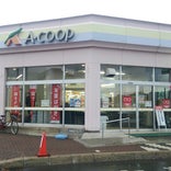 A･COOP いまかね
