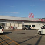 ウロコ 虻田店