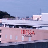 トレッサ横浜