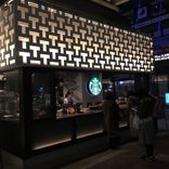 Starbucks Coffee 中目黒蔦屋書店
