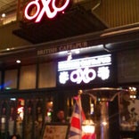 British Cafe & Pub OXO アスナル金山店