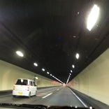 八風山トンネル