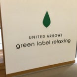 UNITED ARROWS green label relaxing ららぽーと新三郷店