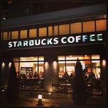 Starbucks Coffee ボックスタウン箱崎店