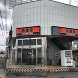 吉野家 24号線田原本町店