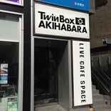 TwinBox AKIHABARA