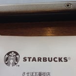Starbucks Coffee させぼ五番街店
