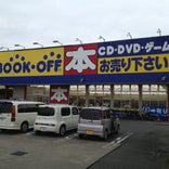BOOK OFF 戸田新曽店