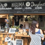 HIGUMA Doughnuts