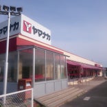 ヤマナカ 粕谷台店
