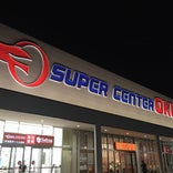 スーパーセンターオークワ テラスゲート土岐店(OKUWA)
