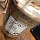Starbucks Coffee イオンモール木曽川店