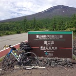 富士山 須走口 五合目