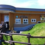 北の大地の水族館