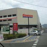 コストコ 広島倉庫店