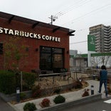 Starbucks Coffee ひたち野うしく店