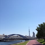 汐入公園