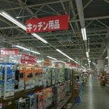 スーパーセンター BESTOM 中富良野店