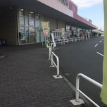 カスミ イオンタウン水戸南店