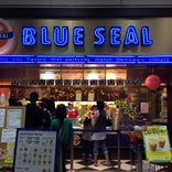 ブルーシールアイスクリーム (BLUE SEAL) 池袋サンシャインシティ店
